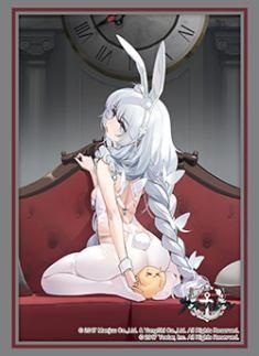 ブシロードスリーブコレクション ハイグレード Vol.5311 アズールレーン ル・マラン 昼寝好きのラピヌVer. (Bushiroad Sleeve Collection High-grade Vol. 5311 "Azur Lane" Le Malin Listless Lapin Ver.)