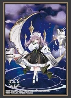 ブシロードスリーブコレクション ハイグレード Vol.5312 アズールレーン ヴィットリオ・クニベルティ (Bushiroad Sleeve Collection High-grade Vol. 5312 "Azur Lane" Vittorio Cuniberti)