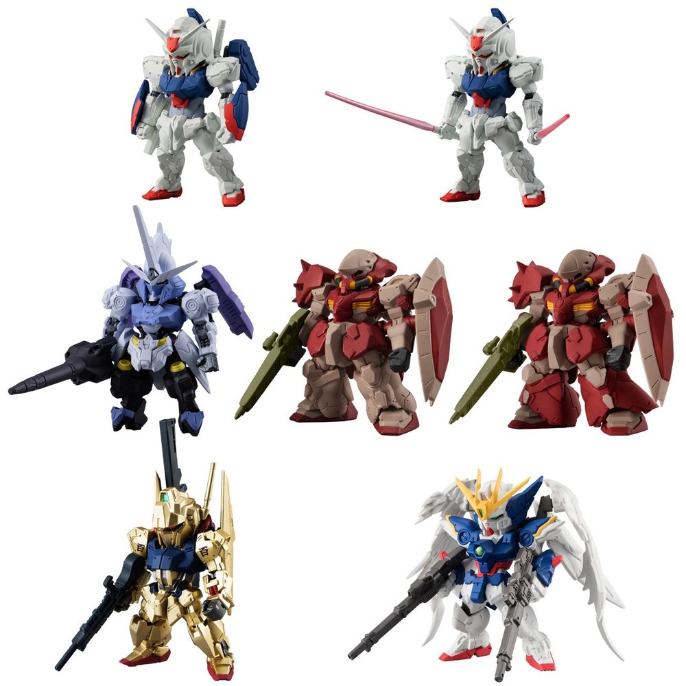 【食玩】FW GUNDAM CONVERGE #31 ("Gundam" FW Gundam Converge #31)