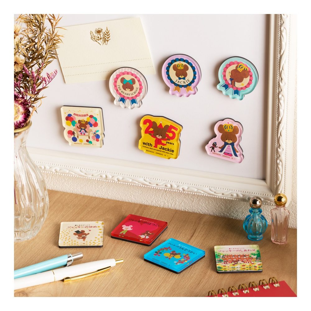【食玩】くまのがっこう キャラマグネッツ ("The Bear's School" Chara Magnets)