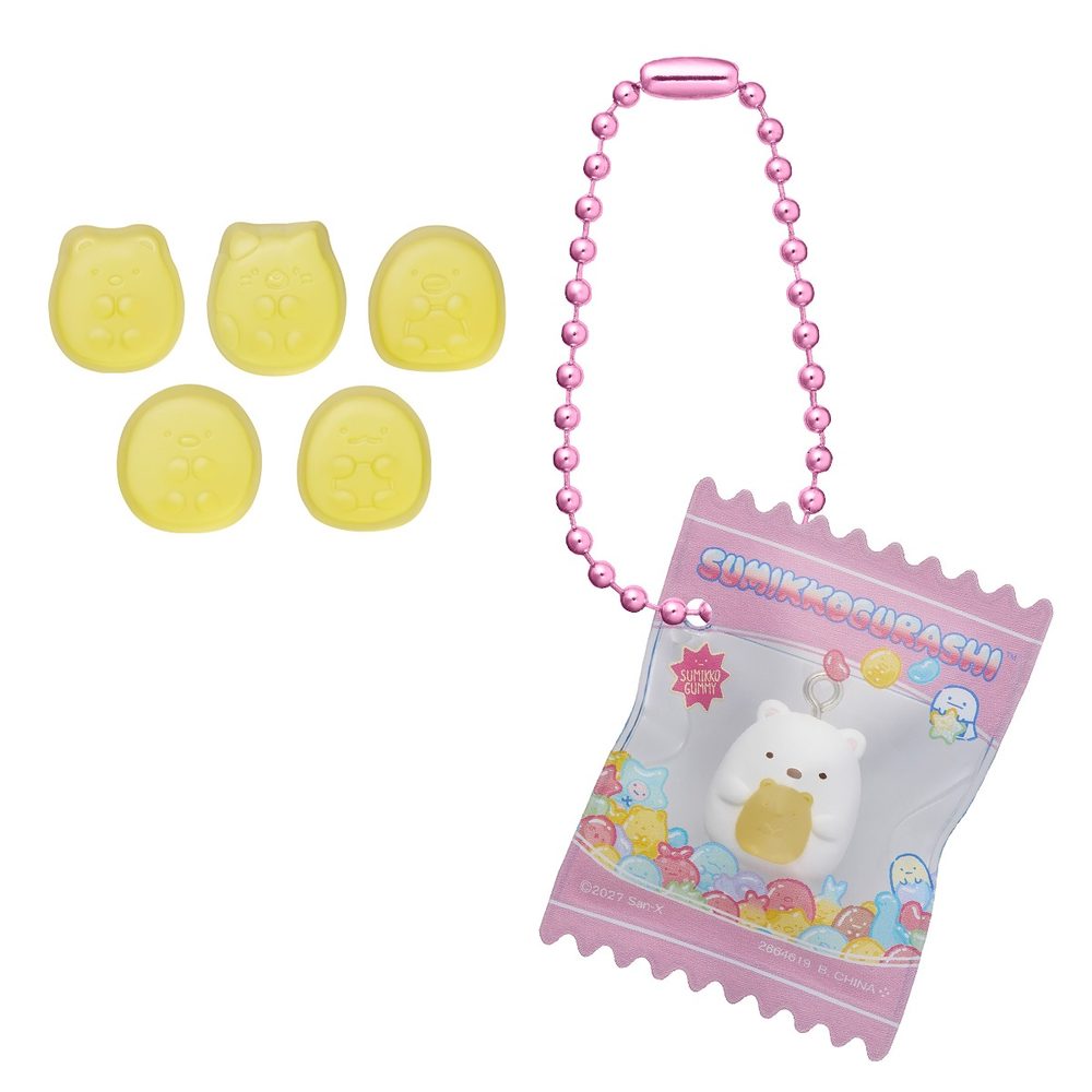 【食玩】すみっコぐらし マスコット&ポーチつきグミ ("Sumikkogurashi" Mascot & Pouch)
