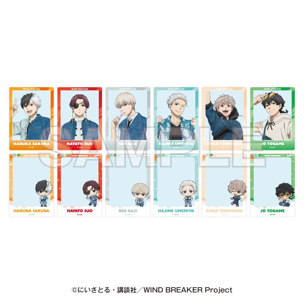 WIND BREAKER -SUMMER WIND VACATION- トレーディングクリアフォトカード ("Wind Breaker" -Summer Wind Vacation- Trading Clear Photo Card)