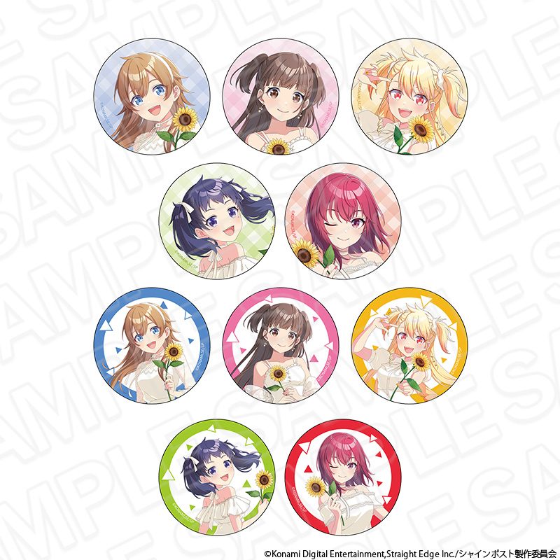 シャインポスト カンバッジ sunflower Ver. ("Shine Post" Can Badge Sunflower Ver.)