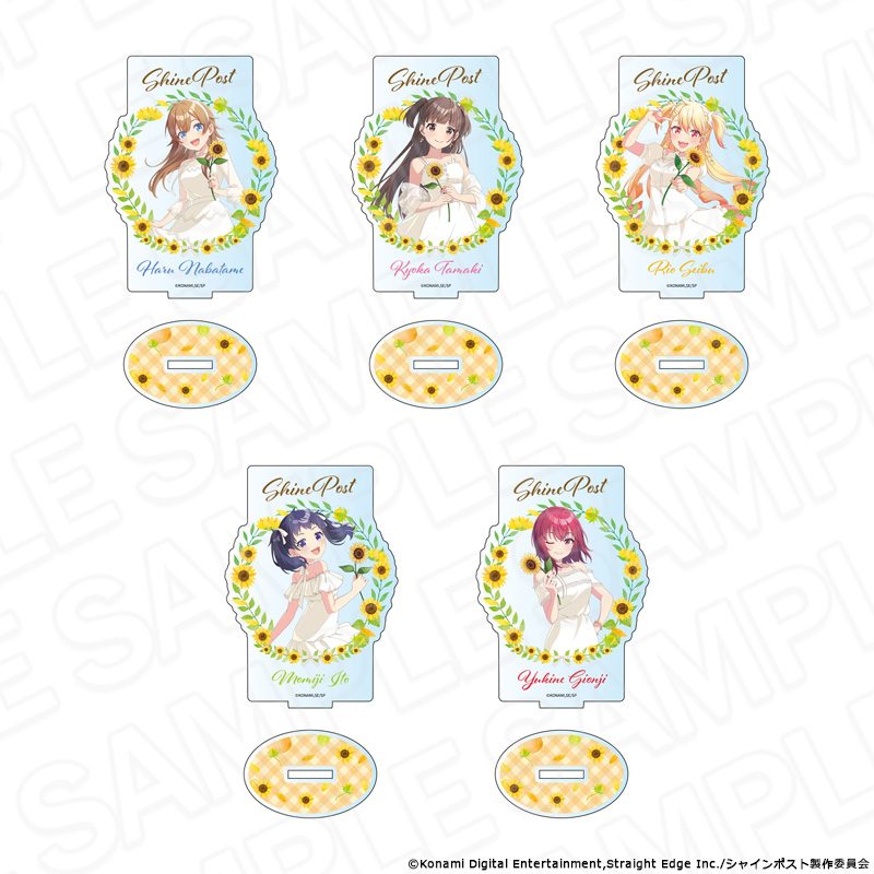 シャインポスト カード型アクリルスタンド sunflower Ver. ("Shine Post" Card Type Acrylic Stand Sunflower Ver.)