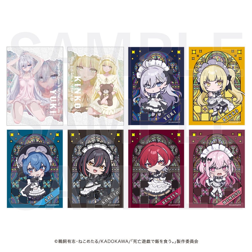 死亡遊戯で飯を食う。 トレーディングクリアカード ("Playing Death Games to Put Food on the Table" Trading Clear Card)
