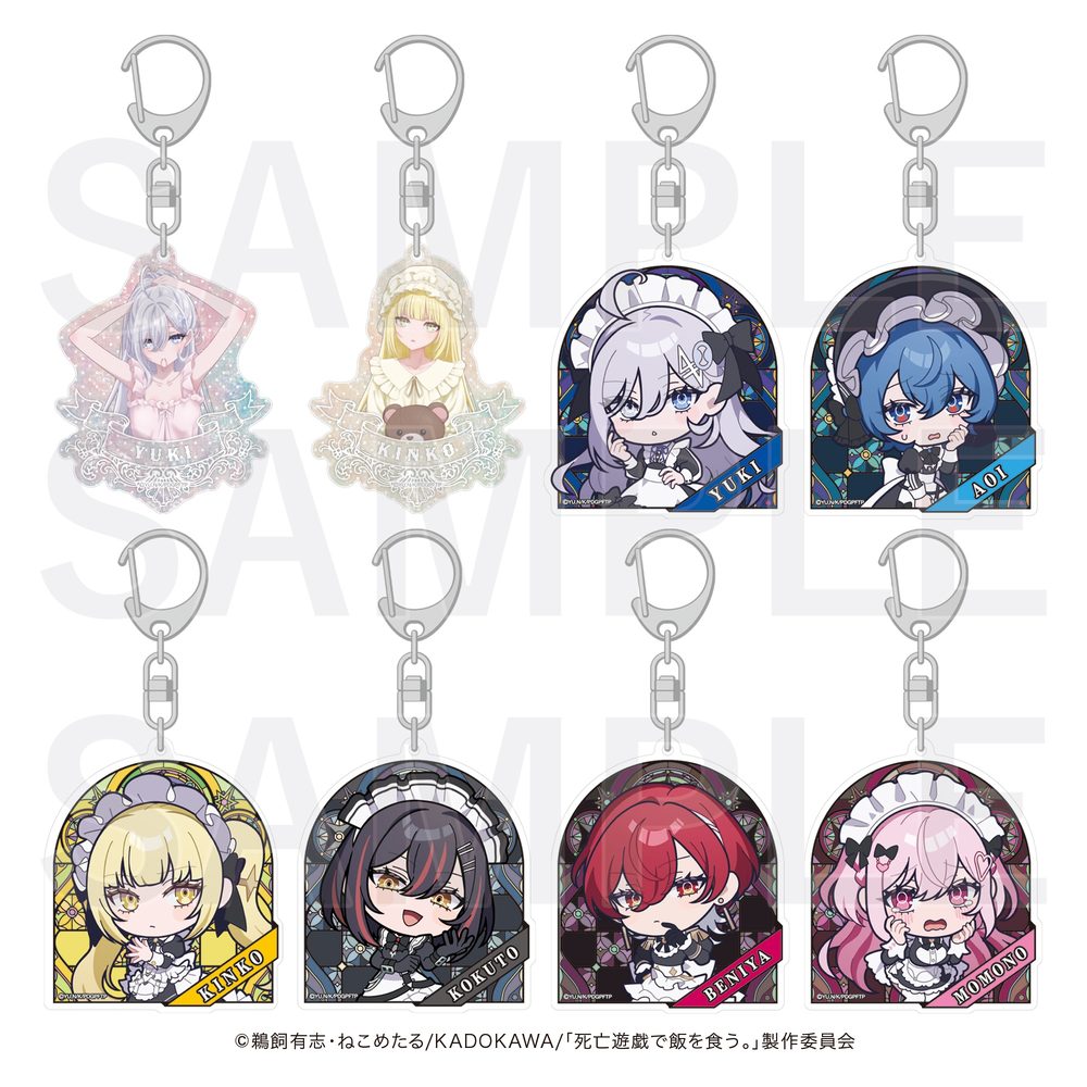 死亡遊戯で飯を食う。 トレーディングホロアクリルキーホルダー ("Playing Death Games to Put Food on the Table" Trading Hologram Acrylic Key Chain)