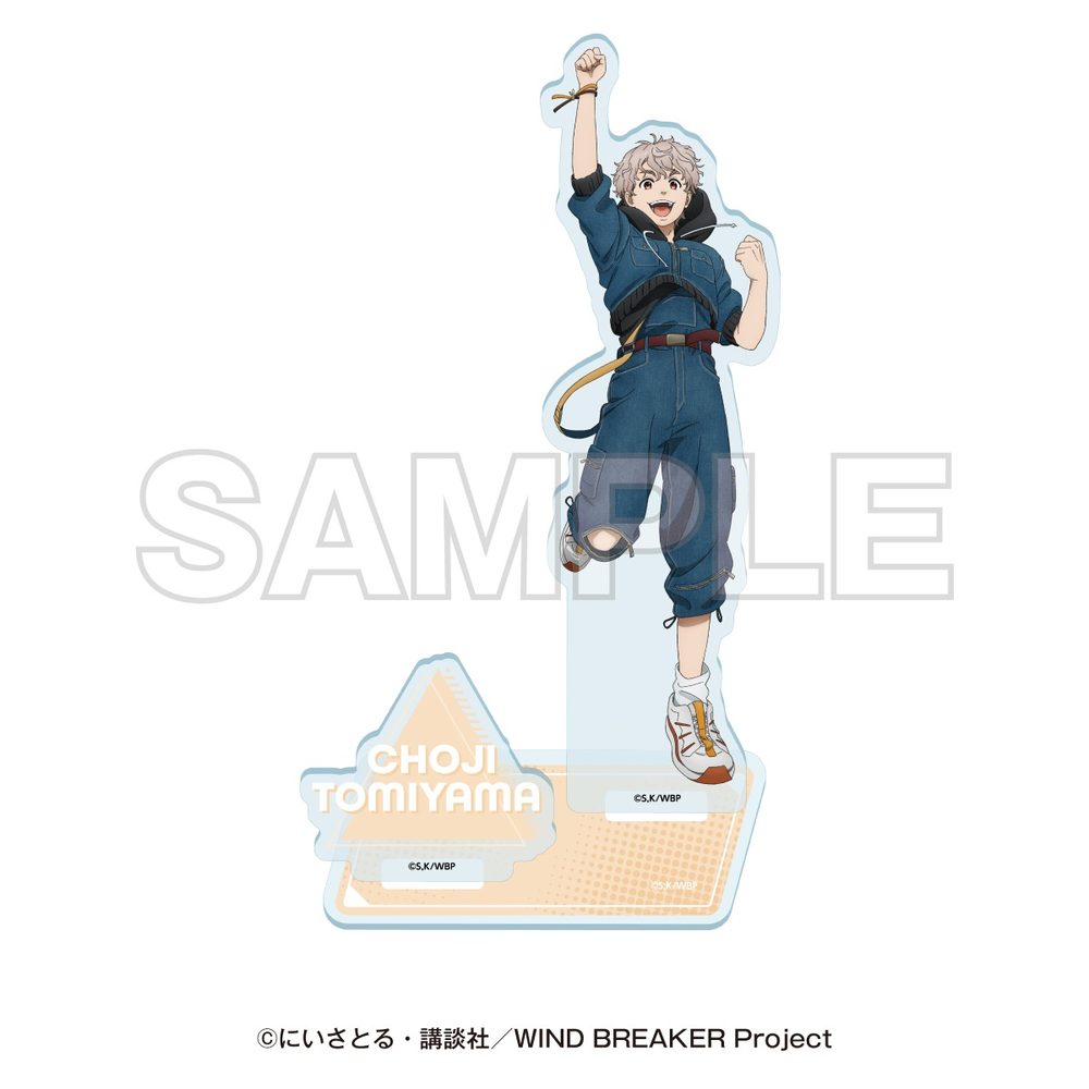WIND BREAKER -SUMMER WIND VACATION- アクリルスタンド 兎耳山丁子 ("Wind Breaker" -Summer Wind Vacation- Acrylic Stand Tomiyama Choji)
