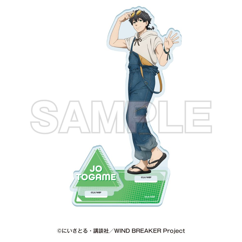 WIND BREAKER -SUMMER WIND VACATION- アクリルスタンド 十亀条 ("Wind Breaker" -Summer Wind Vacation- Acrylic Stand Togame Jo)