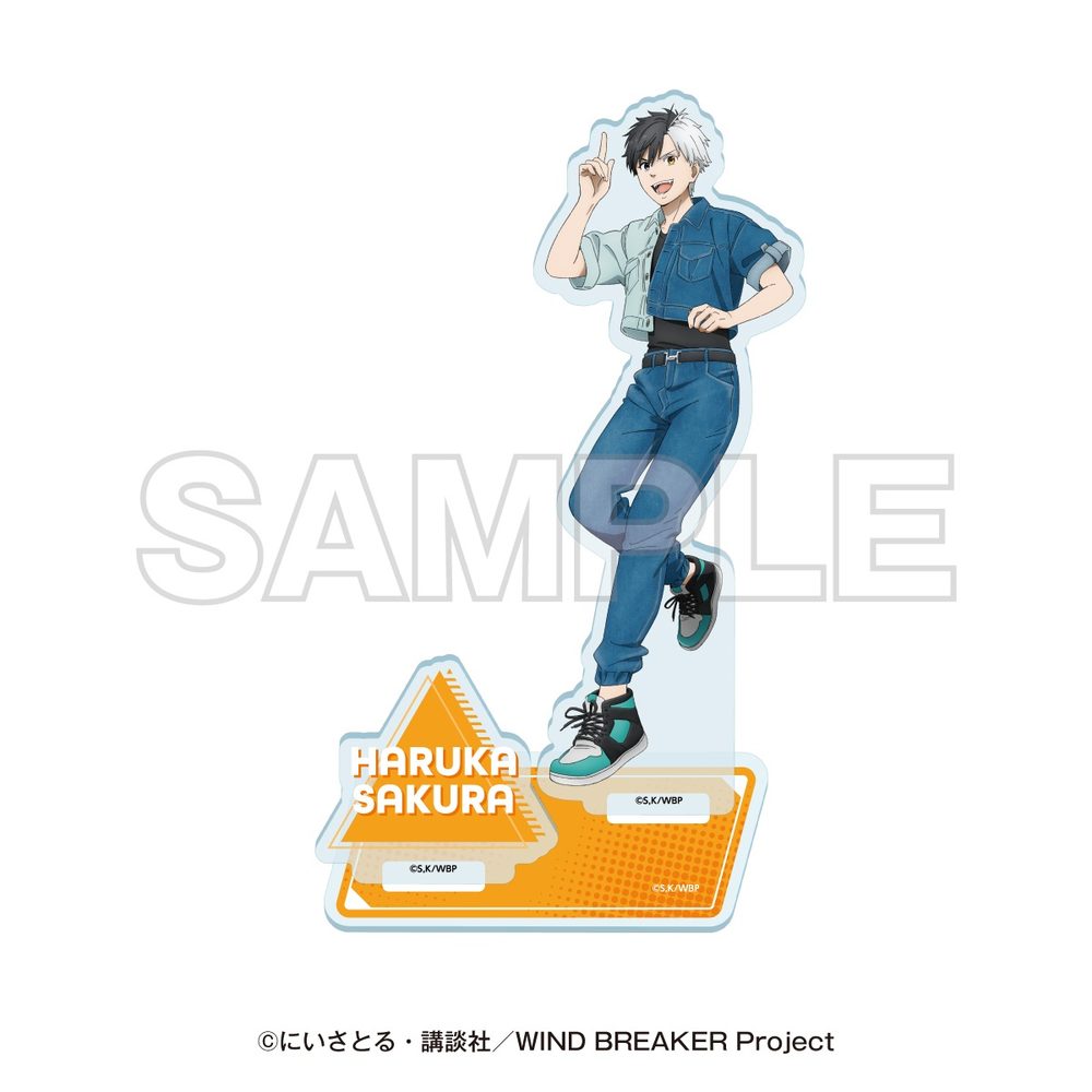 WIND BREAKER -SUMMER WIND VACATION- アクリルスタンド 桜遥 ("Wind Breaker" -Summer Wind Vacation- Acrylic Stand Sakura Haruka)