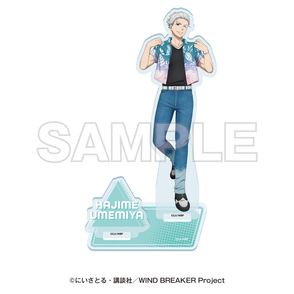 WIND BREAKER -SUMMER WIND VACATION- アクリルスタンド 梅宮一 ("Wind Breaker" -Summer Wind Vacation- Acrylic Stand Umemiya Hajime)