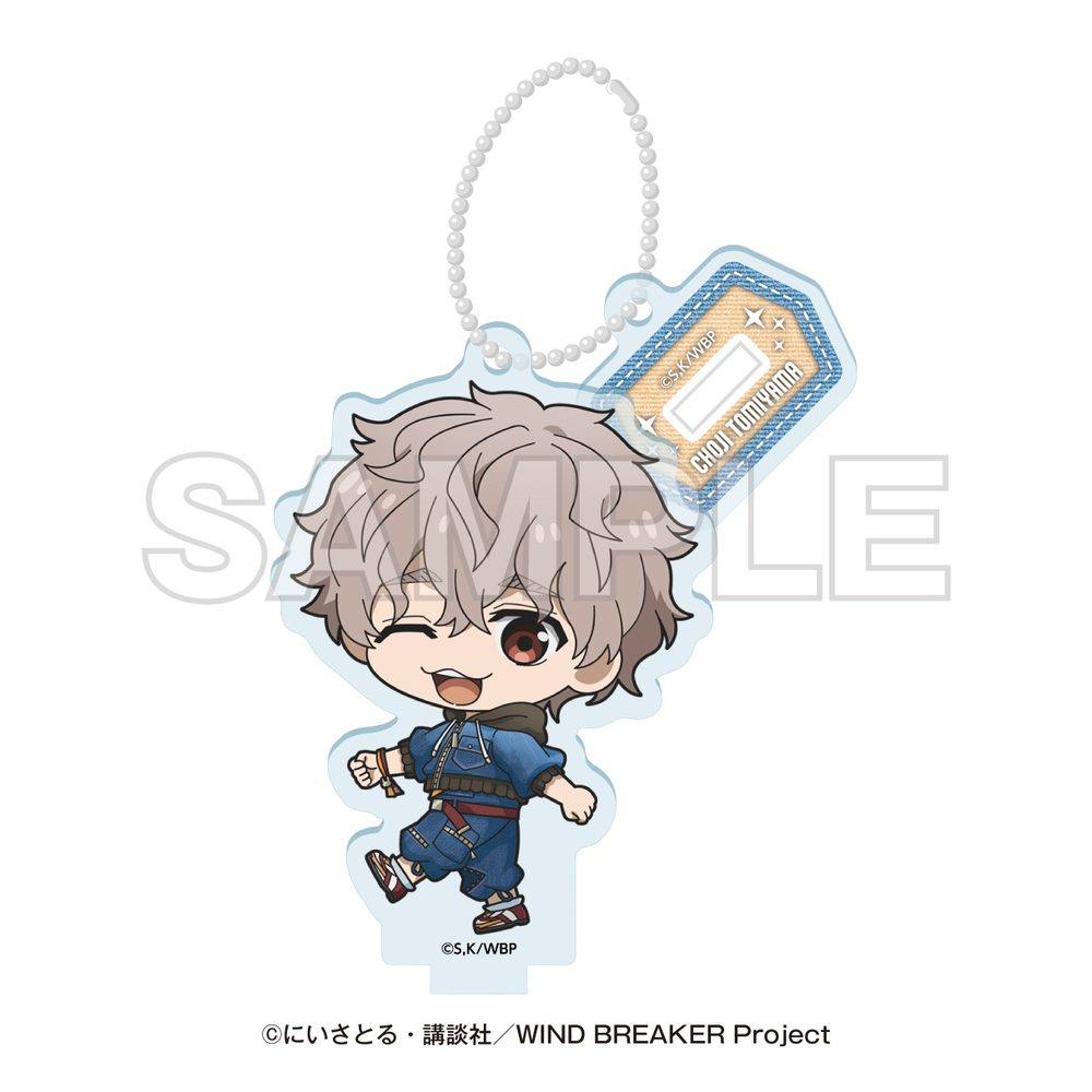 WIND BREAKER -SUMMER WIND VACATION- ミニキャラアクリルスタンドチャーム 兎耳山丁子 ("Wind Breaker" -Summer Wind Vacation- Mini Character Stand Charm Tomiyama Choji)