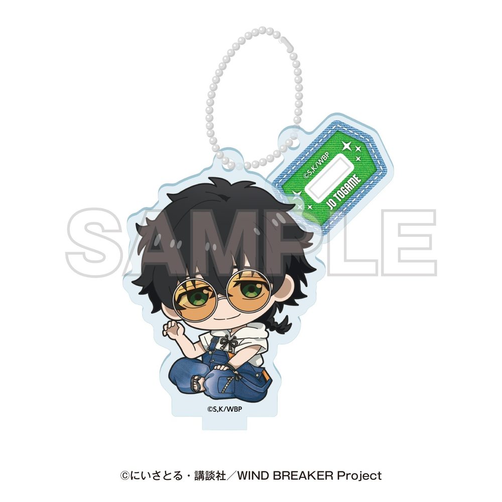 WIND BREAKER -SUMMER WIND VACATION- ミニキャラアクリルスタンドチャーム 十亀条 ("Wind Breaker" -Summer Wind Vacation- Mini Character Stand Charm Togame Jo)