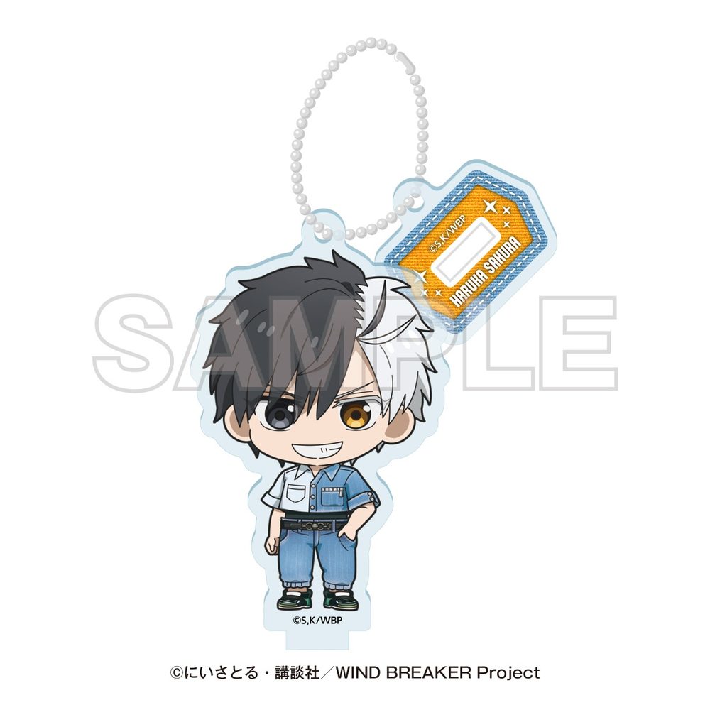 WIND BREAKER -SUMMER WIND VACATION- ミニキャラアクリルスタンドチャーム 桜遥 ("Wind Breaker" -Summer Wind Vacation- Mini Character Stand Charm Sakura Haruka)