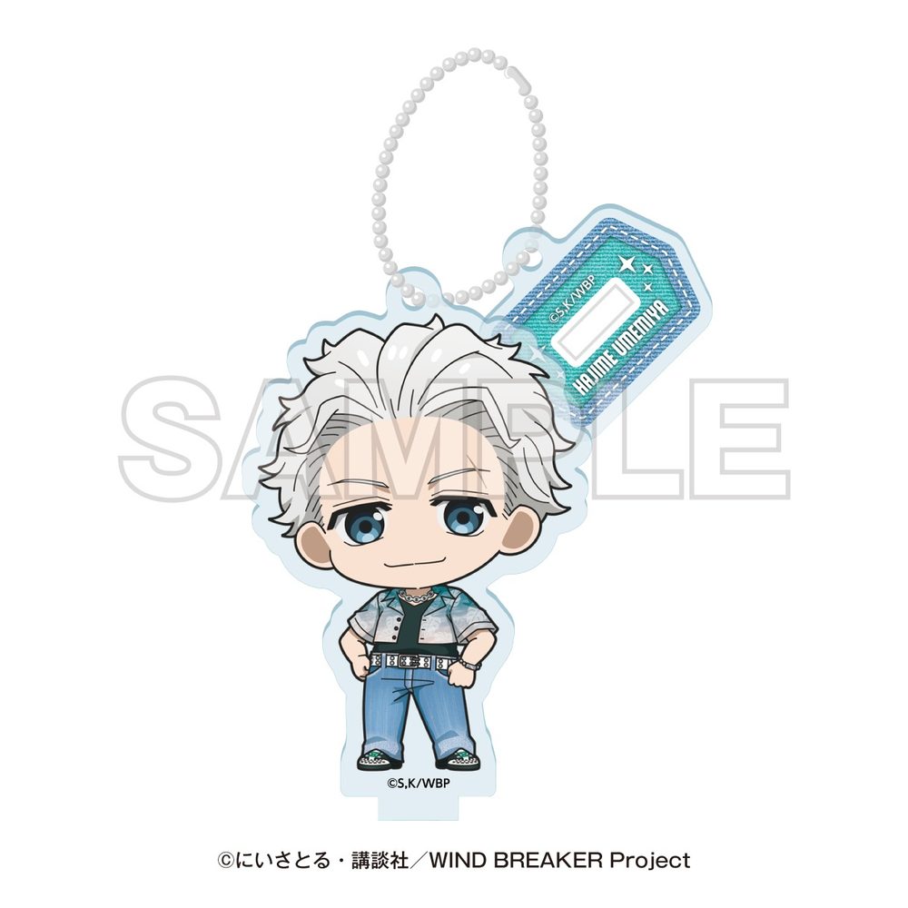 WIND BREAKER -SUMMER WIND VACATION- ミニキャラアクリルスタンドチャーム 梅宮一 ("Wind Breaker" -Summer Wind Vacation- Mini Character Stand Charm Umemiya Hajime)