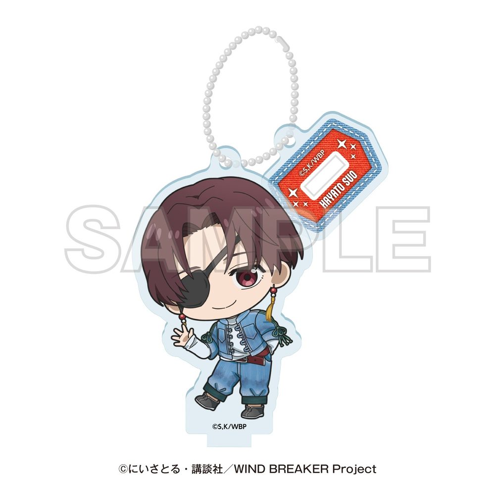 WIND BREAKER -SUMMER WIND VACATION- ミニキャラアクリルスタンドチャーム 蘇枋隼飛 ("Wind Breaker" -Summer Wind Vacation- Mini Character Stand Charm Suo Hayato)