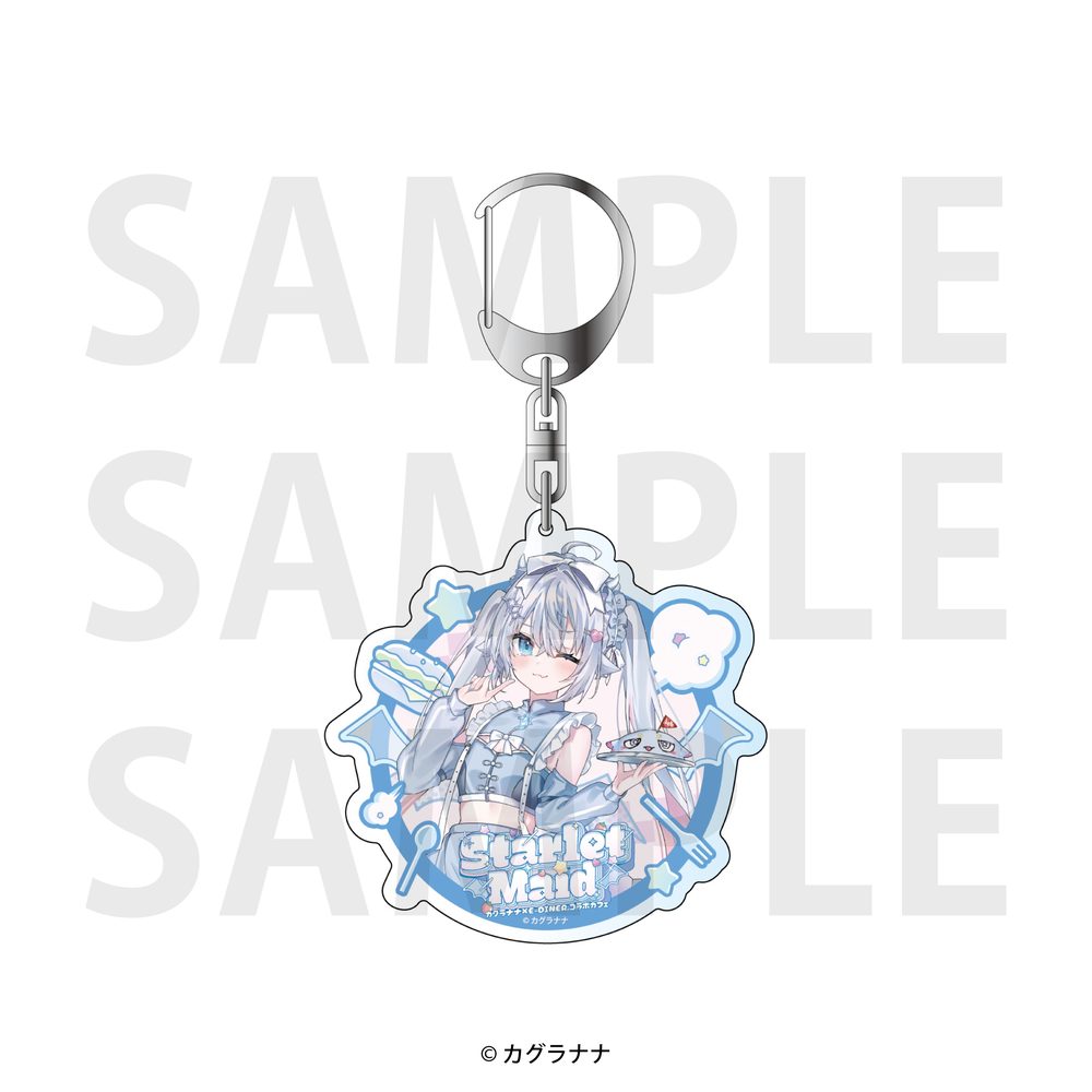 カグラナナ×E-DINER コラボカフェ ホログラムアクリルキーホルダー 等身 (Kagura Nana x E-DINER Collaboration Cafe Hologram Acrylic Key Chain Life Size)