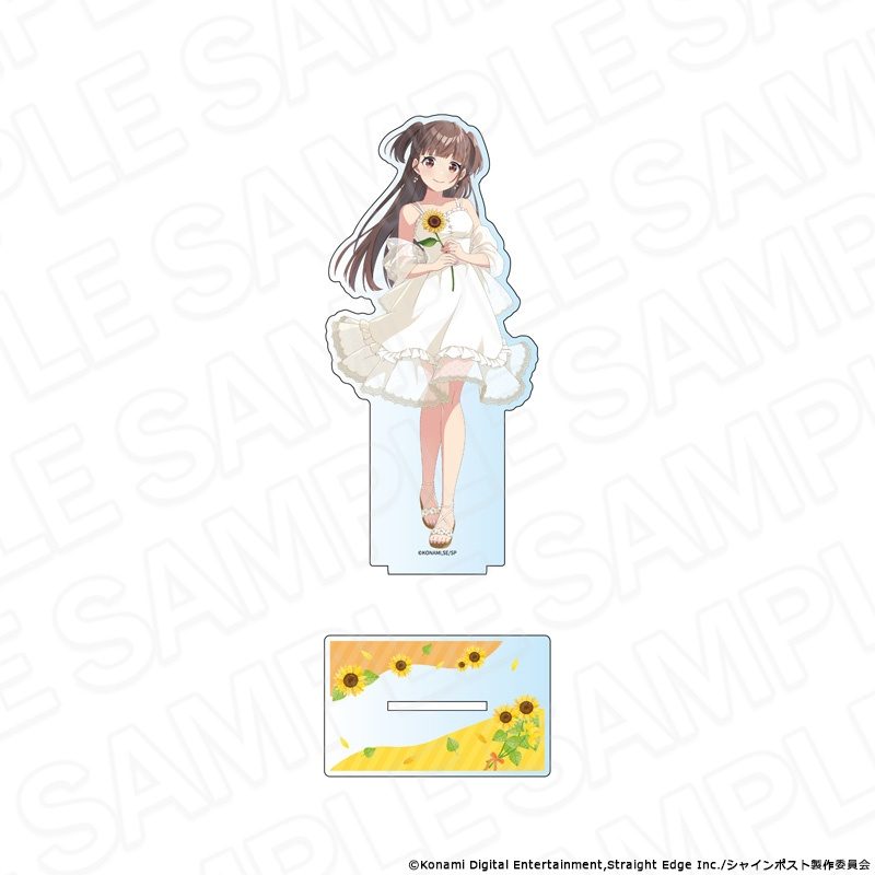 シャインポスト デカアクリルスタンド 玉城杏夏 sunflower Ver. ("Shine Post" Deka Acrylic Stand Tamaki Kyoka Sunflower Ver.)
