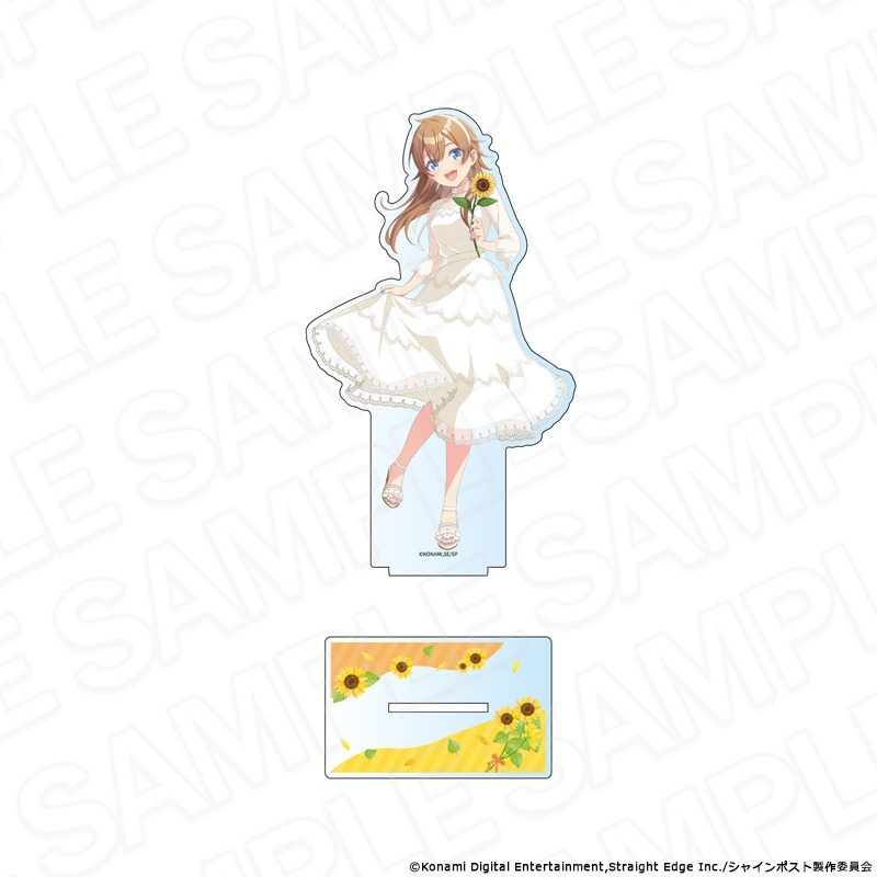 シャインポスト デカアクリルスタンド 青天国春 sunflower Ver. ("Shine Post" Deka Acrylic Stand Nabatame Haru Sunflower Ver.)