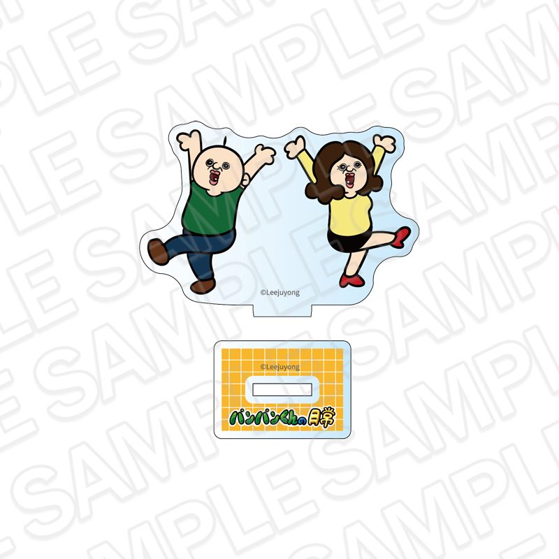 パンパンくんの日常 ミニアクリルスタンド B ラブスタグラムVer. ("Bbangbbang's Diary" Mini Acrylic Stand B Lovestagram Ver.)
