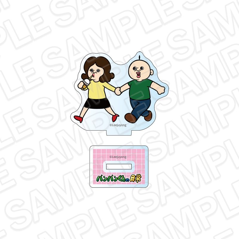 パンパンくんの日常 ミニアクリルスタンド C ラブスタグラムVer. ("Bbangbbang's Diary" Mini Acrylic Stand C Lovestagram Ver.)