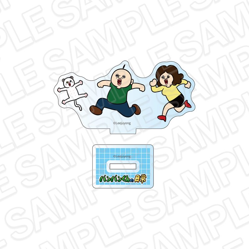 パンパンくんの日常 ミニアクリルスタンド D ラブスタグラムVer. ("Bbangbbang's Diary" Mini Acrylic Stand D Lovestagram Ver.)
