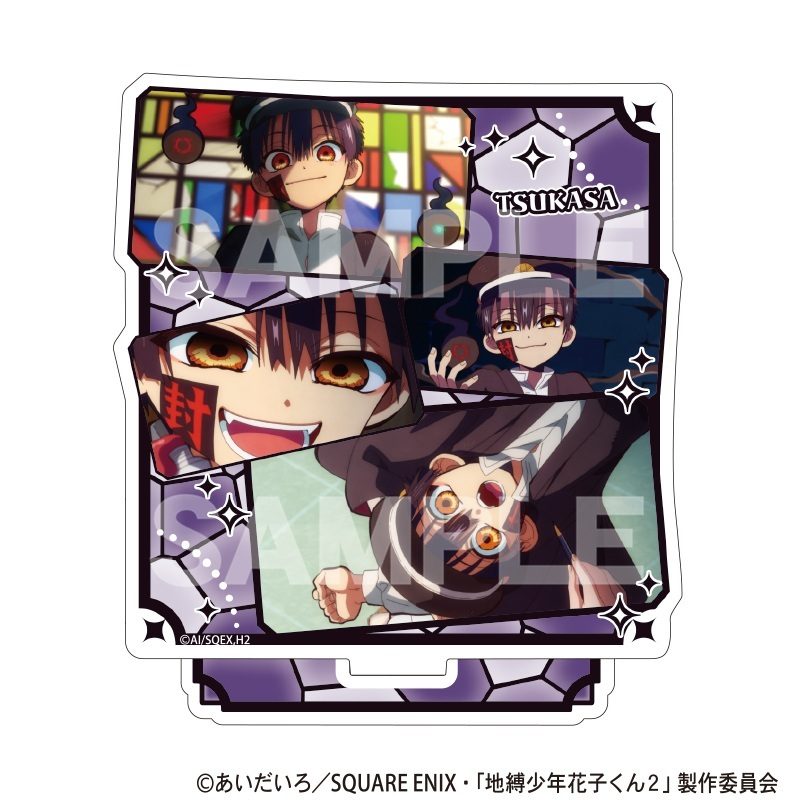 地縛少年花子くん2 アクリルスタンド つかさ ステンドグラス ("Toilet-bound Hanako-kun 2" Acrylic Stand Tsukasa Stained Glass)