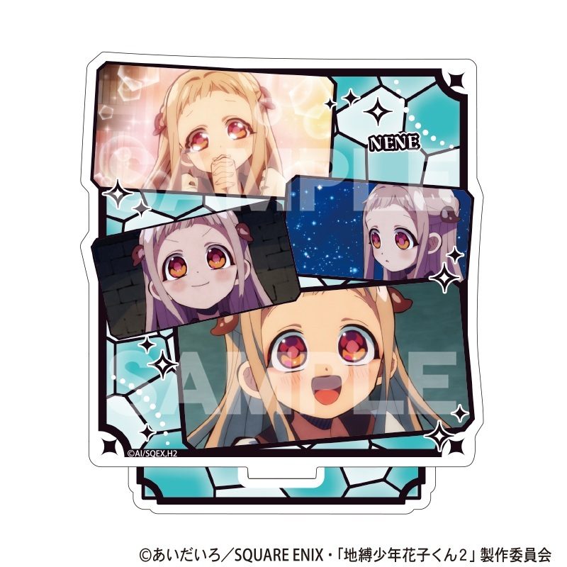 地縛少年花子くん2 アクリルスタンド 八尋寧々 ステンドグラス ("Toilet-bound Hanako-kun 2" Acrylic Stand Yashiro Nene Stained Glass)