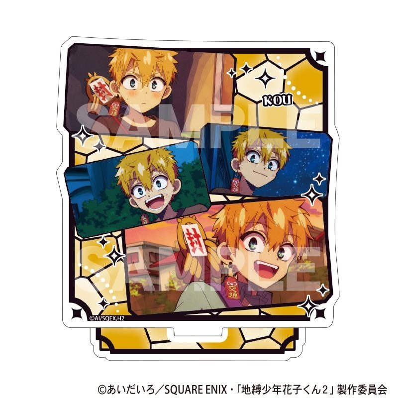 地縛少年花子くん2 アクリルスタンド 源光 ステンドグラス ("Toilet-bound Hanako-kun 2" Acrylic Stand Minamoto Kou Stained Glass)