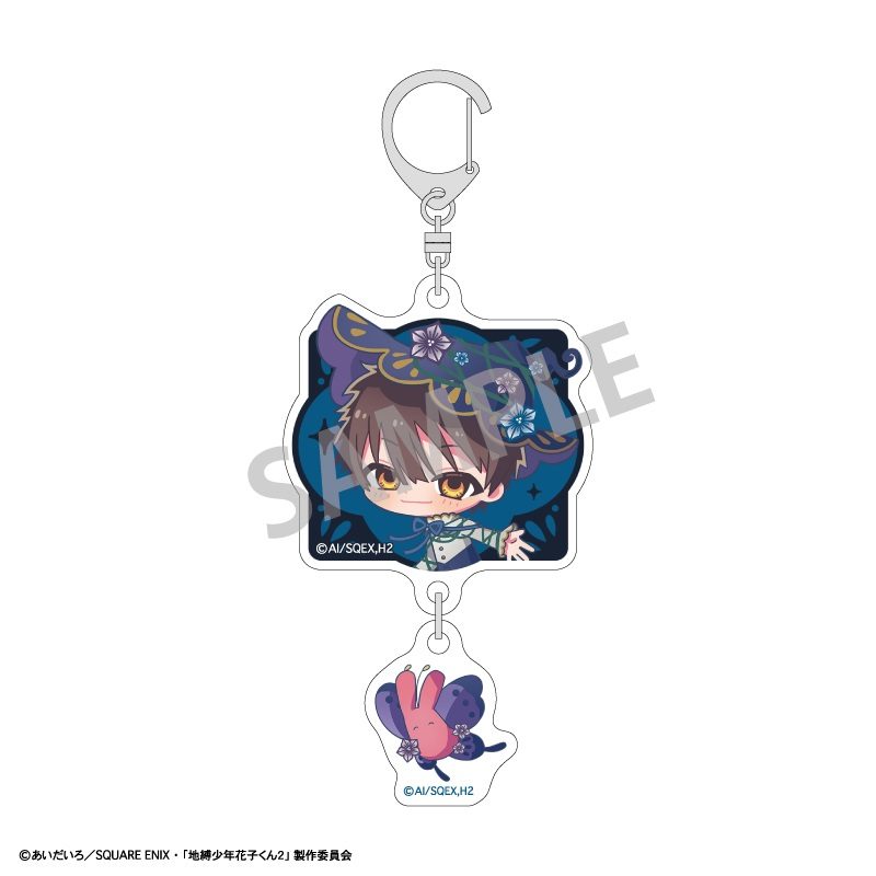 地縛少年花子くん2 ダブルパーツアクリルキーホルダー あまね ダークフラワーガーデン ("Toilet-bound Hanako-kun 2" Double Parts Acrylic Key Chain Amane Dark Flower Garden)