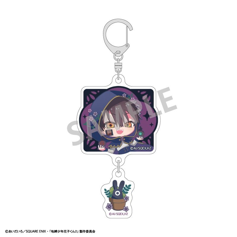 地縛少年花子くん2 ダブルパーツアクリルキーホルダー つかさ ダークフラワーガーデン ("Toilet-bound Hanako-kun 2" Double Parts Acrylic Key Chain Tsukasa Dark Flower Garden)