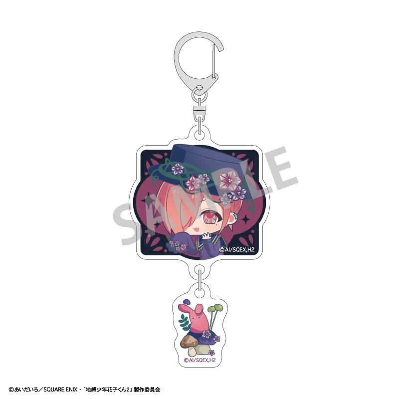 地縛少年花子くん2 ダブルパーツアクリルキーホルダー ミツバ ダークフラワーガーデン ("Toilet-bound Hanako-kun 2" Double Parts Acrylic Key Chain Mitsuba Dark Flower Garden)