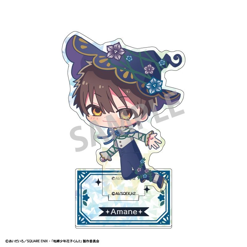 地縛少年花子くん2 ミニホログラムアクリルスタンド あまね ダークフラワーガーデン ("Toilet-bound Hanako-kun 2" Mini Hologram Acrylic Stand Amane Dark Flower Garden)