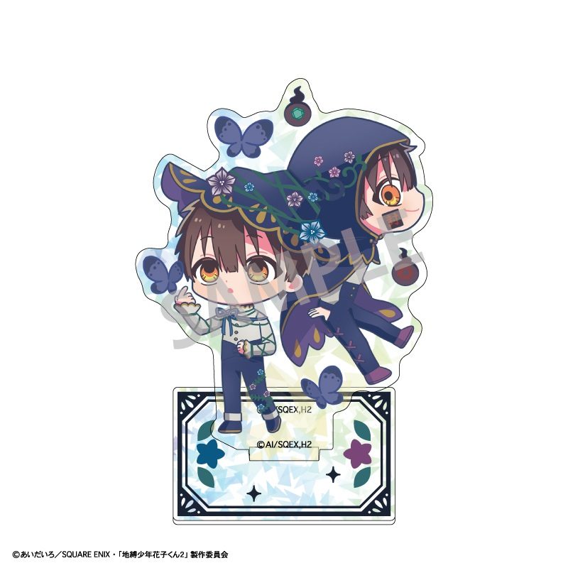 地縛少年花子くん2 ミニホログラムアクリルスタンド つかさ&あまね ダークフラワーガーデン ("Toilet-bound Hanako-kun 2" Mini Hologram Acrylic Stand Tsukasa & Amane Dark Flower Garden)