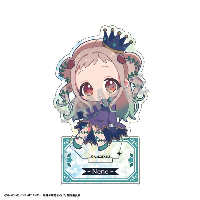 地縛少年花子くん2 ミニホログラムアクリルスタンド 八尋寧々 ダークフラワーガーデン ("Toilet-bound Hanako-kun 2" Mini Hologram Acrylic Stand Yashiro Nene Dark Flower Garden)