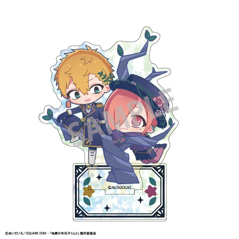 地縛少年花子くん2 ミニホログラムアクリルスタンド 源光&ミツバ ダークフラワーガーデン ("Toilet-bound Hanako-kun 2" Mini Hologram Acrylic Stand Minamoto Kou & Mitsuba Dark Flower Garden)