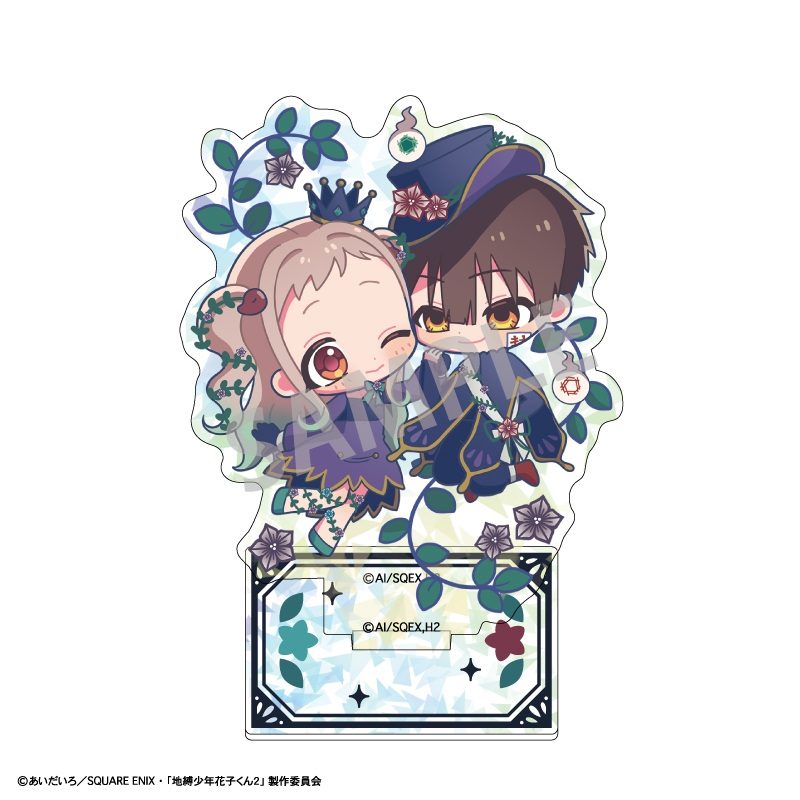 地縛少年花子くん2 ミニホログラムアクリルスタンド 花子くん&八尋寧々 ダークフラワーガーデン ("Toilet-bound Hanako-kun 2" Mini Hologram Acrylic Stand Hanako-kun & Yashiro Nene Dark Flower Garden)