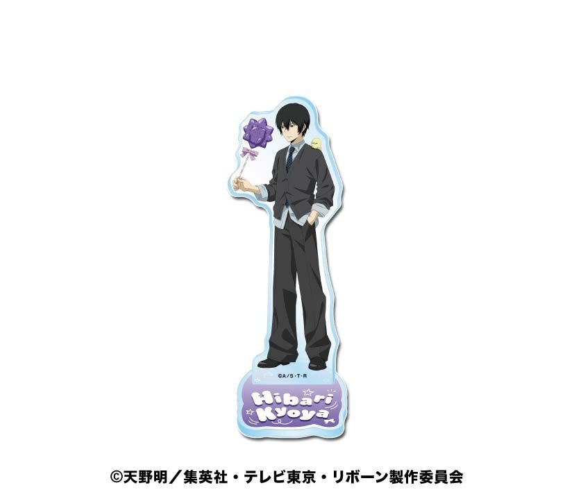 家庭教師ヒットマンREBORN! アクリルスタンド 4 雲雀恭弥 ("Reborn!" Acrylic Stand 4 Hibari Kyoya)