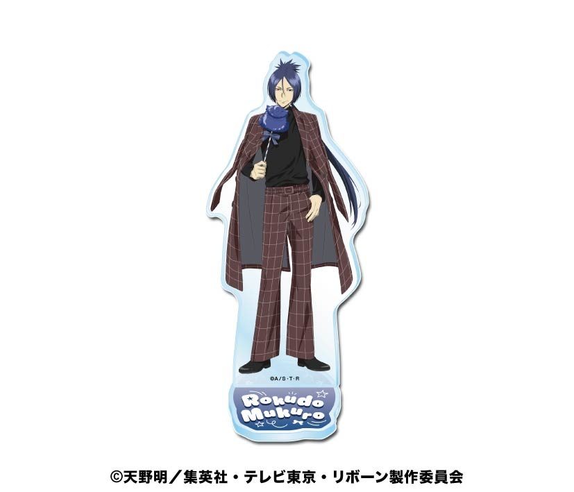 家庭教師ヒットマンREBORN! アクリルスタンド 5 六道骸(10年後) ("Reborn!" Acrylic Stand 5 Rokudo Mukuro (10 Years Later))