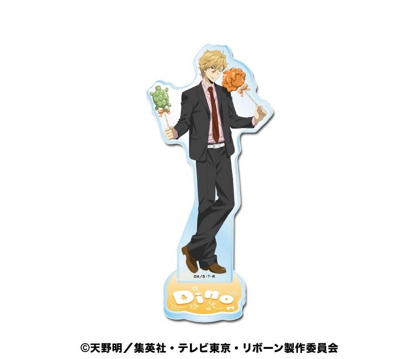 家庭教師ヒットマンREBORN! アクリルスタンド 6 ディーノ(10年後) ("Reborn!" Acrylic Stand 6 Dino (10 Years Later))