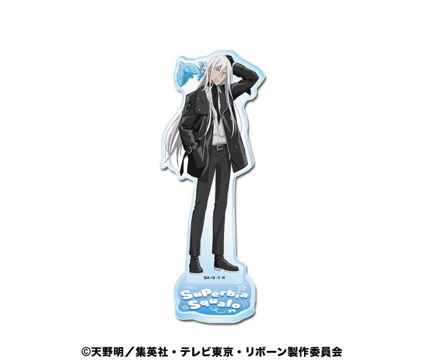 家庭教師ヒットマンREBORN! アクリルスタンド 8 スペルビ・スクアーロ(10年後) ("Reborn!" Acrylic Stand 8 Superbia Squalo (10 Years Later))