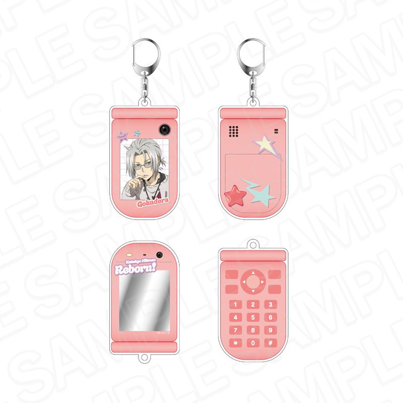 家庭教師ヒットマンREBORN! ガラケー風キーホルダー 獄寺隼人 STAR Ver. ("Reborn!" Feature Phone Style Key Chain Gokudera Hayato Star Ver.)