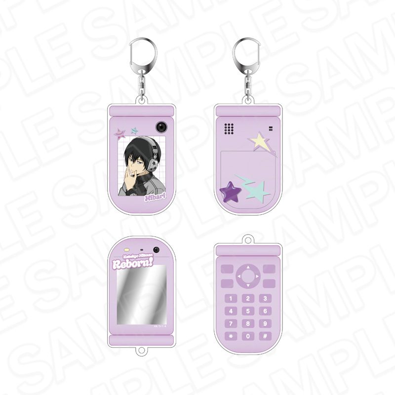家庭教師ヒットマンREBORN! ガラケー風キーホルダー 雲雀恭弥 STAR Ver. ("Reborn!" Feature Phone Style Key Chain Hibari Kyoya Star Ver.)
