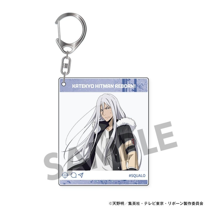 家庭教師ヒットマンREBORN! 描き下ろしアクリルキーホルダー スペルビ・スクアーロ(10年後) ("Reborn!" Original Illustration Acrylic Key Chain Superbia Squalo (10 Years Later))