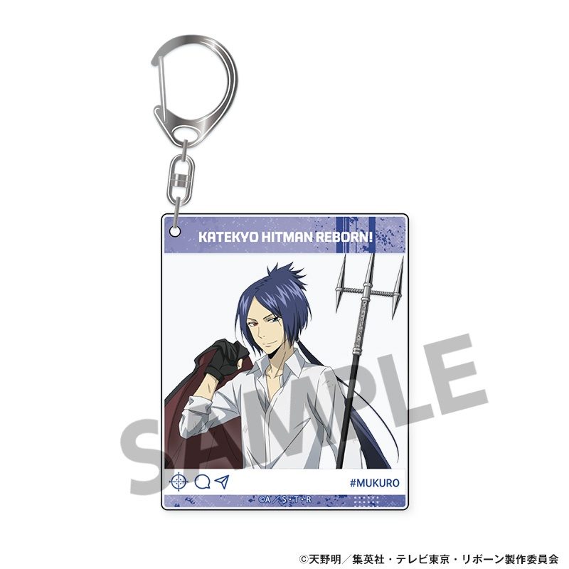 家庭教師ヒットマンREBORN! 描き下ろしアクリルキーホルダー 六道骸(10年後) ("Reborn!" Original Illustration Acrylic Key Chain Rokudo Mukuro (10 Years Later))
