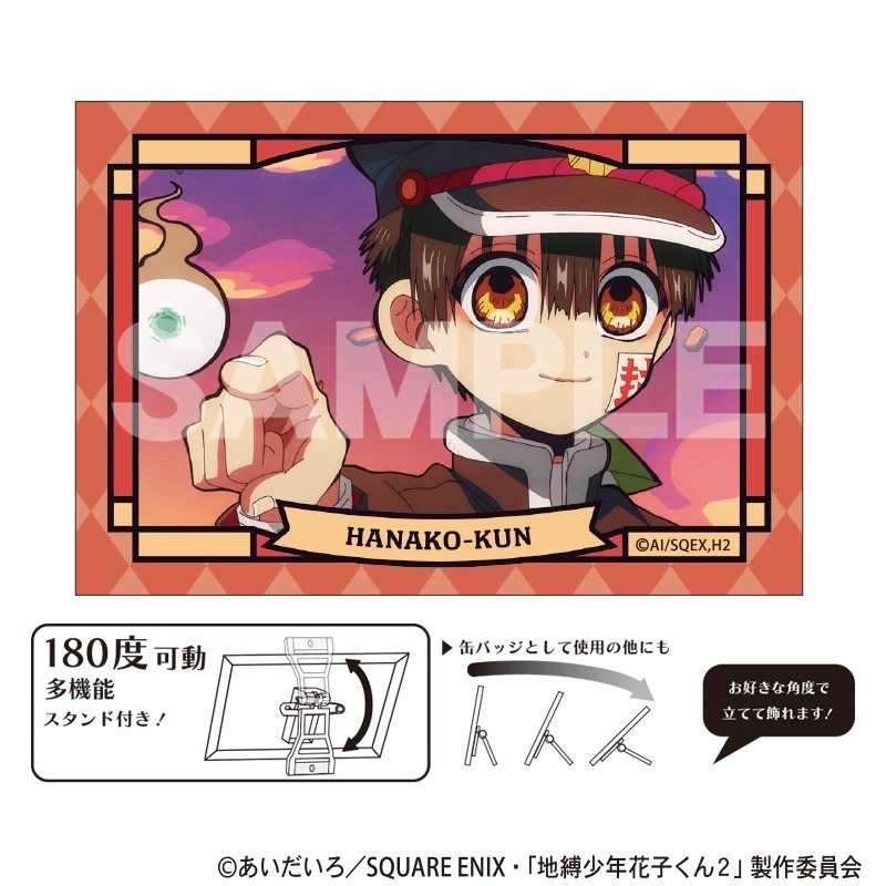 地縛少年花子くん2 アート缶バッジ 花子くん レッド ("Toilet-bound Hanako-kun 2" Art Can Badge Hanako-kun Red)
