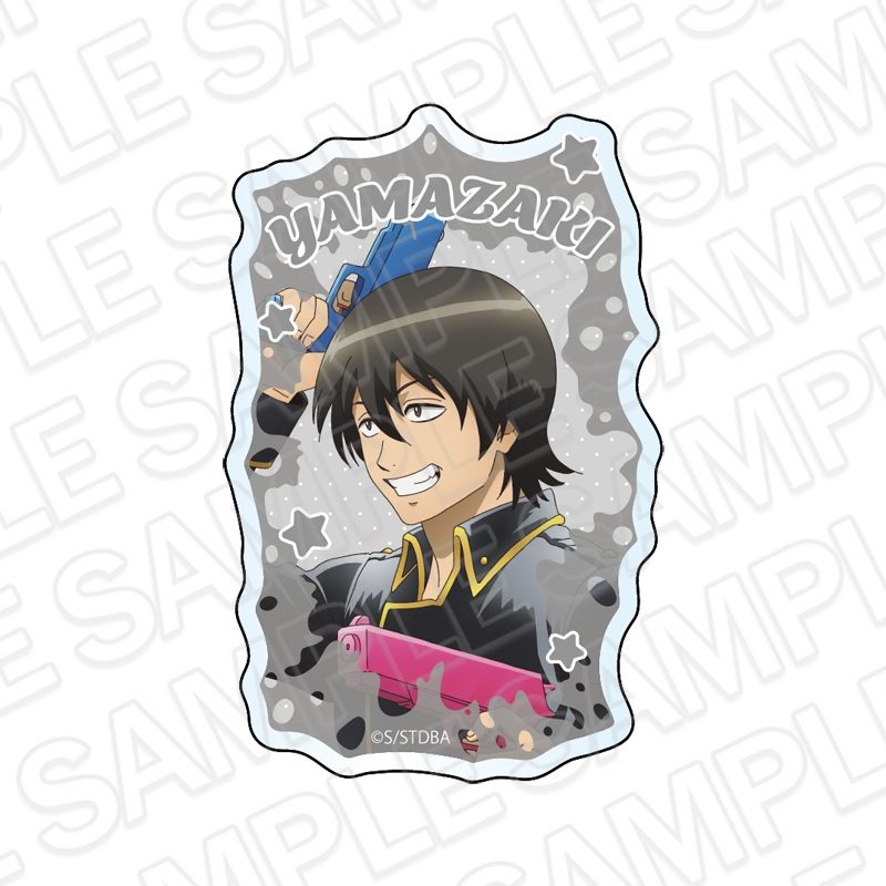 銀魂 アクリルマグネット 山崎退 水鉄砲Ver. ("Gintama" Acrylic Magnet Yamazaki Sagaru Water Gun Ver.)