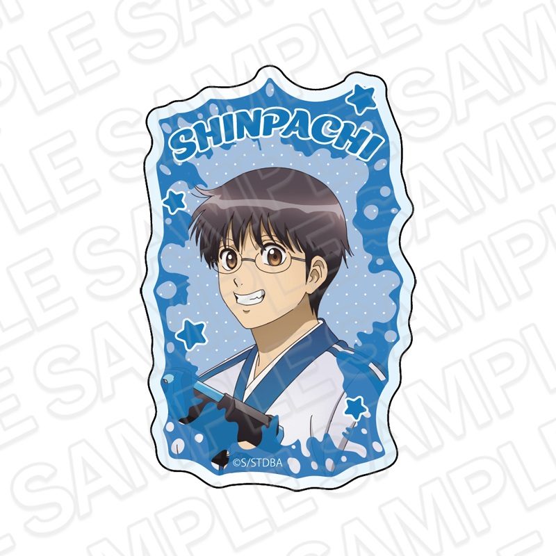 銀魂 アクリルマグネット 志村新八 水鉄砲Ver. ("Gintama" Acrylic Magnet Shimura Shinpachi Water Gun Ver.)