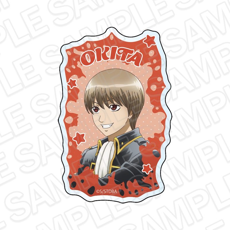 銀魂 アクリルマグネット 沖田総悟 水鉄砲Ver. ("Gintama" Acrylic Magnet Okita Sougo Water Gun Ver.)