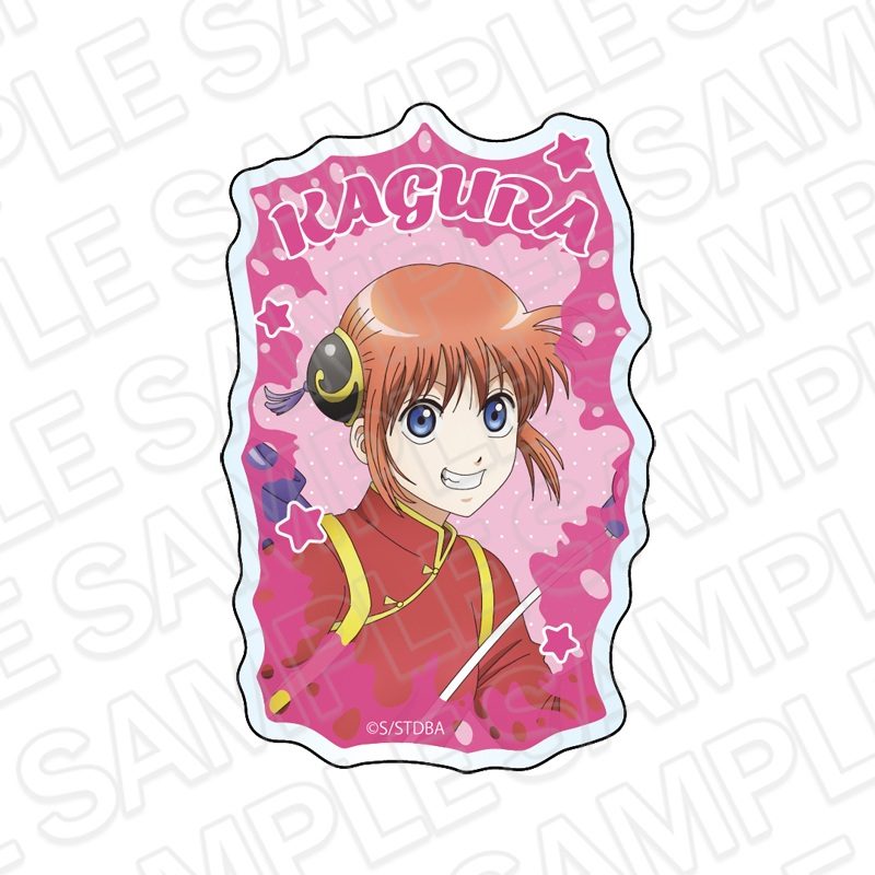 銀魂 アクリルマグネット 神楽 水鉄砲Ver. ("Gintama" Acrylic Magnet Kagura Water Gun Ver.)