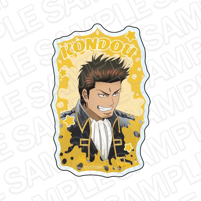 銀魂 アクリルマグネット 近藤勲 水鉄砲Ver. ("Gintama" Acrylic Magnet Kondou Isao Water Gun Ver.)